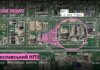 ярославський НПЗ після атаки FP-1 втратив близько 40% потужності – Fire Point