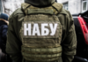 Спецоперація НАБУ: у схемі підозрюють нардепів та чиновників Офісу президента