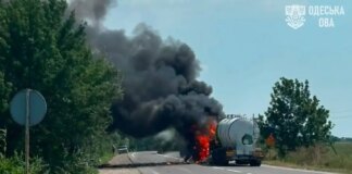 Росія атакувала вантажівку з цистерною на Одещині: двоє загиблих, троє поранених