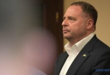 Єрмаку змінили запобіжний захід: що вирішив ВАКС