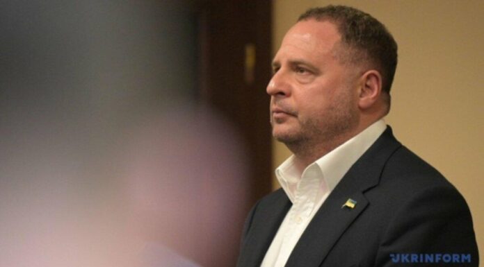 Єрмаку змінили запобіжний захід: що вирішив ВАКС