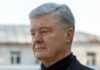 Петро Порошенко: людям потрібні відповіді, як жити далі