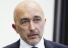 Пишний: НБУ готовий до прямого діалогу з іноземним бізнесом для залучення інвестицій в Україну