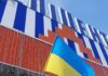 Внаслідок ворожої атаки уражено два “Епіцентри” в Одесі