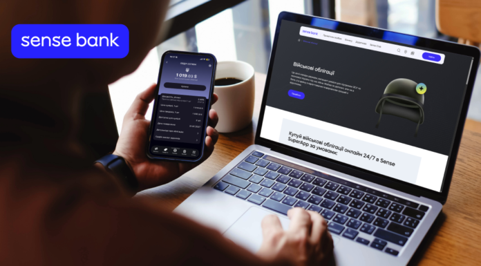 Портфель ОВДП клієнтів Sense Bank перевищив 20 млрд грн