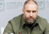 Десятеро загинули, ще 8 людей постраждали внаслідок удару по Печенігам – Синєгубов