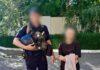 Втекла після сварки з мамою: на Одещині всю ніч шукали 13-річну дівчину