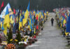 Новий план припинення війни узгоджено між Києвом і Заходом