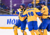 Закинули три шайби. Збірна України U-18 стартувала на турнірі