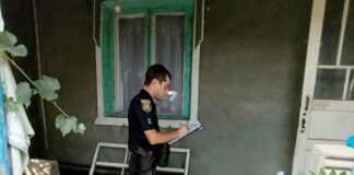 На Одещині троє підлітків підпалили мисливський порох: хлопці отримали опіки