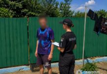 Телефон із кухні, гроші із сумочки: на Одещині викрили трьох любителів легкої наживи