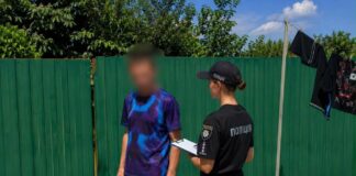 Телефон із кухні, гроші із сумочки: на Одещині викрили трьох любителів легкої наживи