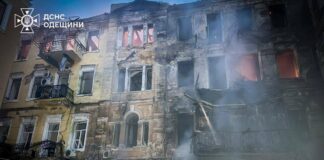 Комбінована атака на Одесу та область: росіяни вдарили дронами та ракетами, 14 постраждалих— ОНОВЛЮЄТЬСЯ