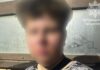 «Дівчина» з месенджера довела до підпалу: в Одесі 19-річний хлопець отримав небезпечне завдання