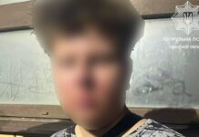 «Дівчина» з месенджера довела до підпалу: в Одесі 19-річний хлопець отримав небезпечне завдання