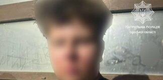 «Дівчина» з месенджера довела до підпалу: в Одесі 19-річний хлопець отримав небезпечне завдання