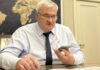 Сибіга обговорив із керівництвом ВПП ООН атаку РФ на Київ, українські порти та ситуацію навколо Ормузької протоки