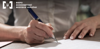 Зареєструвала фірму за 8 тисяч, а отримала штраф у 136 тисяч: в Одесі викрили фіктивну компанію
