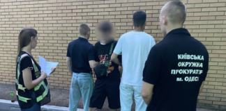 «Домовлюся з ТЦК»: 20-річний одесит просив $1400 за допомогу в уникненні мобілізації