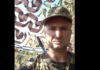 Повертається додому на щиті: 1 вересня Одещина прощатиметься з Анатолієм Федорцем