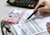 Борги за комуналку ростуть: скільки нових боржників з’явилося на Одещині у 2026 році