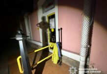 Топтав Державний Прапор у центрі Одеси: 23-річний молодик постане перед судом