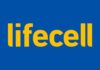 lifecell з 3 вересня припиняє роботу мережі 3G у 17 областях України