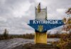 Цивільне населення не може використовуватися як інструмент війни – Сибіга про викрадення цивільних на Куп'янщині