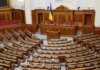 У Раді пропонують продовжувати засідання в укритті під час тривог