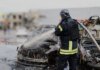Ранкові атаки рф на Україну – постраждало понад півтора десятка людей