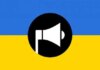 В Україні вводяться два рівні тривоги – жовтий та червоний: що буде з роботою метро у Києві та комендантською годиною