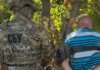 У Кропивницькому СБУ затримала агента фсб із двома ножами