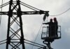російські удари залишили частину споживачів без світла у трьох областях України
