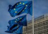 Рішення ЄС про 3 млрд євро для України свідчить про прогрес у проведенні реформ – Марченко