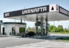 АЗС Укрнафти закриватимуться під час повітряної тривоги
