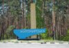 Удар рф по магазину у Звягелі забрав життя двох людей, серед них – дитина