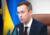 Корецький: атаки рф можуть позбавити бюджет України 70 млрд гривень податків