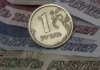 У рф запустили цифровий рубль під виглядом зручного гаманця для тотального контролю за громадянами – розвідка