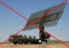 Дрон прикордонників уразив російську РЛС "Небо-У" за 100 млн доларів