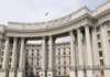 Майже 900 випадків сексуального насильства з боку рф – МЗС України відповіло на доповідь ООН