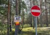 Четверо військових НАТО отримали поранення під час навчань у Латвії