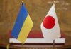 Україна залучила від Японії 51,5 млн доларів на розвиток системи охорони здоров’я – Корецький