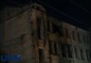 У Шевченківському районі Києва БПЛА влучив у незаселений будинок, пожежу локалізували