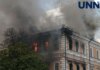 "Обов'язково буде на це відповідь росії": Зеленський показав відео пожежі у НАН у Києві після удару рф, у будівлі шукають людей