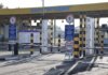Влучання ворожого дрона біля кордону з Польщею: ударною хвилею пошкоджено будівлю КПП "Ягодин" та на в’їзд в термінал