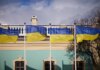 МВФ прогнозує Україні дефіцит у $54 млрд до 2029 року – Bloomberg