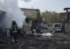 Міжнародний Реєстр збитків відкрив для подання всі 43 категорії заяв