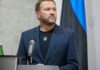 Міністр закордонних справ Естонії Цахкна прибув у Київ
