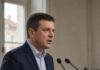 У Польщі опозиційний політик пов’язав напад у Ярославі з перевіркою громадян України