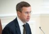 Україна залучила $841 млн від Світового банку на виплату пенсій під гарантії Уряду Канади – Корецький